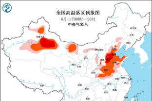 阿切尔比喊对手“黑鬼”，意甲前裁判：他可能因种族歧视被禁赛