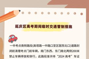 评论员：马奎尔的犯规是本周末最明显的红牌 奥利弗只给了他黄牌